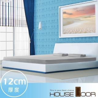 【House Door】日本防蹣抗菌頂級規格12cm厚實波浪記憶床墊(雙人加大5尺)