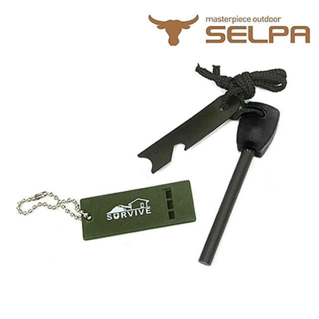 【勸敗】MOMO購物網【韓國SELPA】超值戶外組合/打火石/打火棒/哨子哪裡買momo 折價券 【勸敗】MOMO購物網【韓國SELPA】超值戶外組合/打火石/打火棒/哨子哪裡買momo 折價券