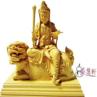 【養慧軒_12H】金剛砂陶土精雕佛像文殊菩薩(木色高13*長11.5公分)