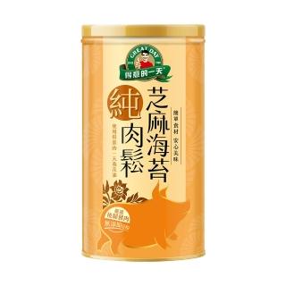 【得意的一天】芝麻海苔肉酥200g/罐(採用得意的一天葵花油製作的肉鬆)