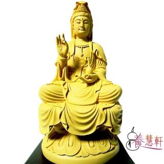 【養慧軒】金剛砂陶土精雕佛像４寸 淨瓶蓮花觀音菩薩(木色)