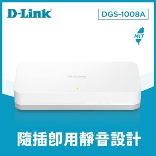 【D-Link 友訊】DGS-1008Amomo tv購物台 8埠桌上型網路交換器