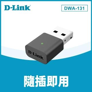 【D-Lmomo 優惠ink 友訊】DWA-131-E nano USB無線網卡
