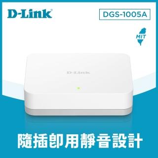 【D-Link 友訊】DGS-1005A 5埠momo购物台桌上型網路交換器