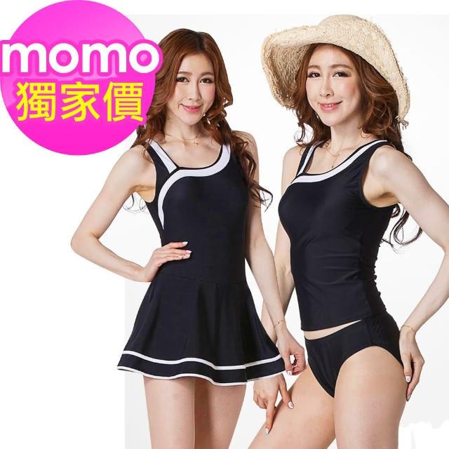 【好物分享】MOMO購物網【BICH LOAN】SPA 熱夏泳裝熱賣新款(附泳帽)效果如何momo粉絲團 【好物分享】MOMO購物網【BICH LOAN】SPA 熱夏泳裝熱賣新款(附泳帽)效果如何momo粉絲團