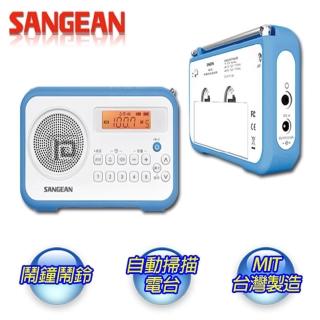 【SANGEAN 山進】二波段數位式時鐘收音機 PR-D30