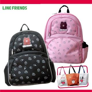 【LINE FRIENDS】減壓護脊書背包+造型萬用袋(粉/黑)