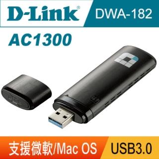 【D-Link 友momo 購物 0800訊】DWA-182 AC1200雙頻無線網卡