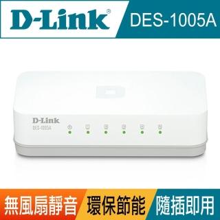 【DLINK 友訊】DES-1005A5埠 10/100Mbs 高速乙太網路交換器momo電視(白)