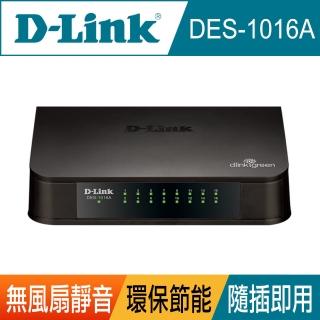【Dmomo購物金LINK 友訊】DES-1016A16埠 10/100Mbs 高速乙太網路交換器(黑)