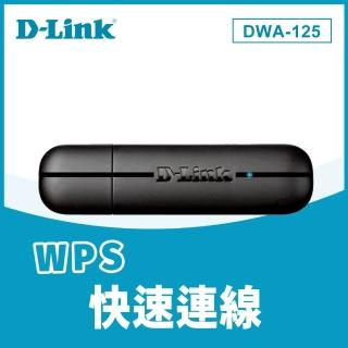 【DLINK 友訊】DWA-125 USB無線網momo公司路卡(黑)