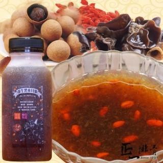 【正一排骨】養生桂圓黑木耳露 6罐(700ml/罐)