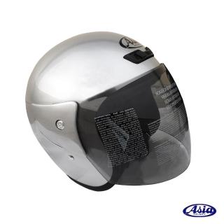 【ASIA】FreeStyle A702 3/4罩式安全帽(銀)