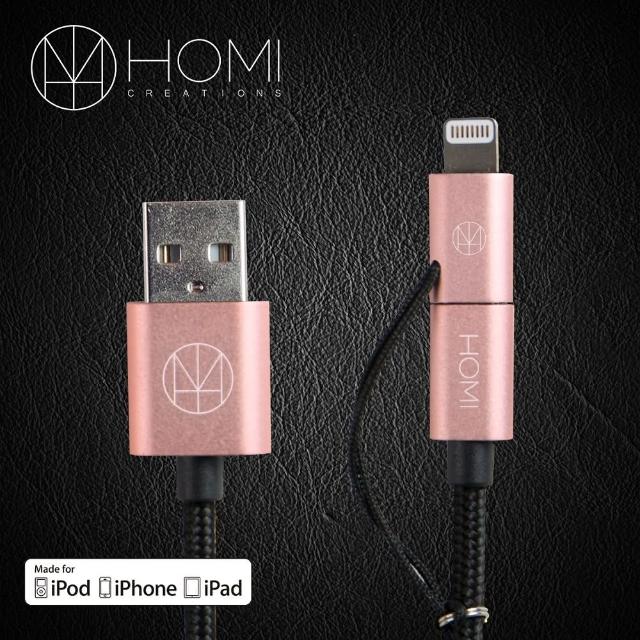【HOMI】MFImomo 2台蘋果認證 傳輸充電線 Ver2(Lightning & Micro USB)