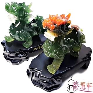 【養慧軒】琉璃巧雕 招財咬錢飛天大貔貅(一對+底座)