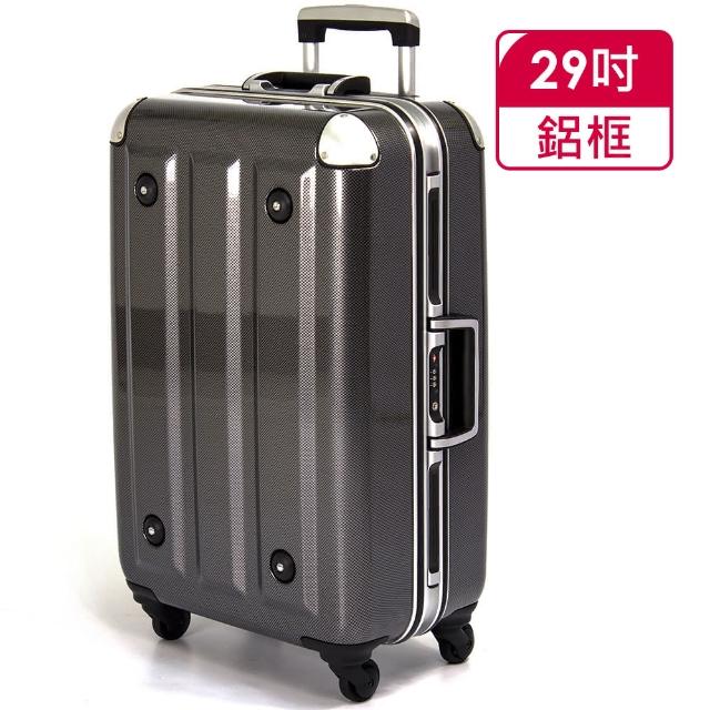 【aaronation 愛倫國度】29吋-第二代momo購買旗艦正式版 PC鋁框行李箱(RU-3008-29-三色可選)