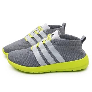 【Adidas】男款 Element Voyager 2 超輕量慢跑運動鞋(B26610-灰)