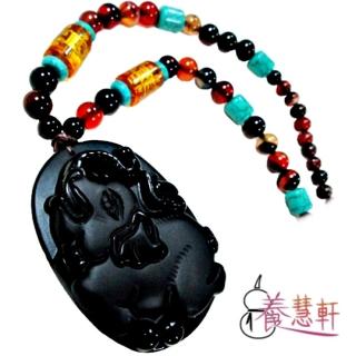 【養慧軒】天然黑曜巧雕 象/向上發 大墜子項鍊(主墜長60mm)