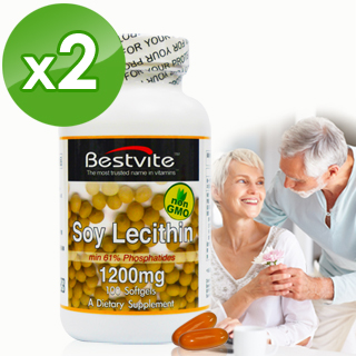 【美國BestVite】必賜力高濃縮卵磷脂膠囊2瓶組(100momo信用卡刷卡金,momo信用卡優惠2014,momo paradise信用卡優惠,顆*2瓶) 【美國BestVite】必賜力高濃縮卵磷脂膠囊2瓶組(100momo信用卡刷卡金,momo信用卡優惠2014,momo paradise信用卡優惠,顆*2瓶)
