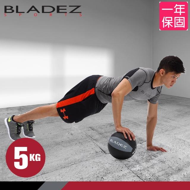 【BLADEZ】天然橡膠momo購物網客服電話5KG藥球