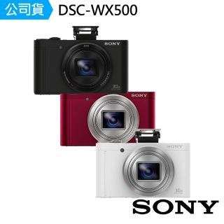 【SONY】DSC-WX500數位相機(公司貨)