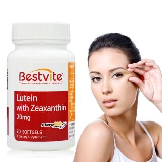 【美國BestVite】必賜力專利型葉黃素膠囊Lutein(20mg/90顆)