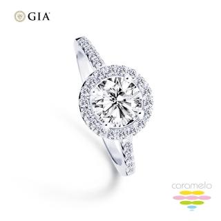 【彩糖鑽工坊】GIA 50分 F/SI2 3EX(鑽戒求婚戒)