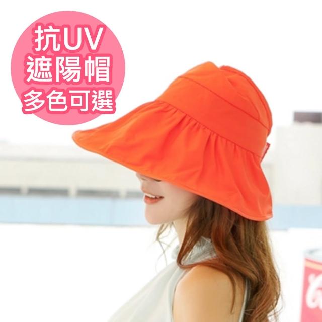 【勸敗】MOMO購物網【KissDiamond】韓版抗UV遮陽帽(可摺疊好收納)評價如何momo會員中心 【勸敗】MOMO購物網【KissDiamond】韓版抗UV遮陽帽(可摺疊好收納)評價如何momo會員中心