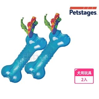 【Petstages】221 歐卡迷你骨頭