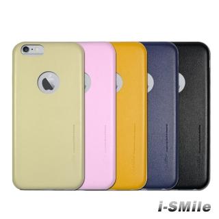 【i-SMile】iPhone 6 蟬翼商務保護殼