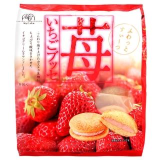 【日本柿原】草莓蛋糕 8枚