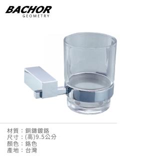 【BACHOR】方銅衛浴配件(牙刷杯架)