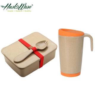 【美國Husk’s ware】稻殼天然無毒環保便當盒-大+馬克杯