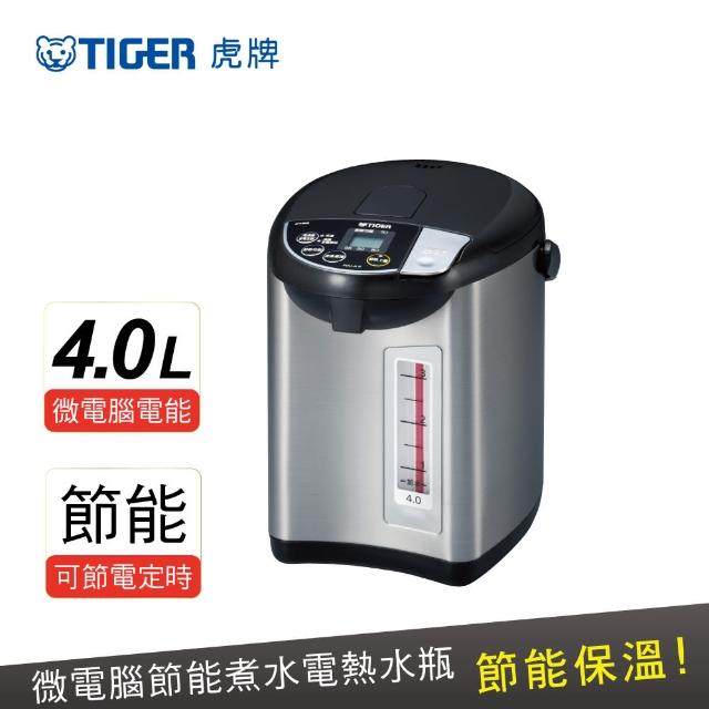 【TIGER 虎牌momo東森購物】4.0L超大按鈕電熱水瓶(PDU-A40R)