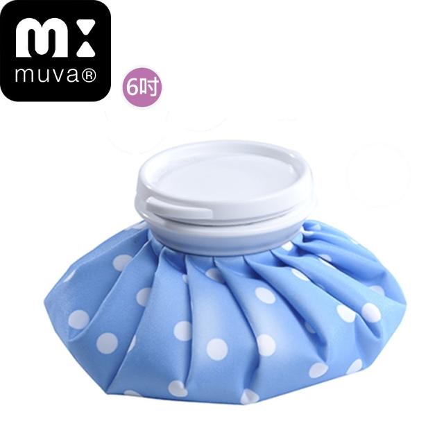 【momo 3c 折價券muva】冰熱雙效水袋(6吋_藍點)