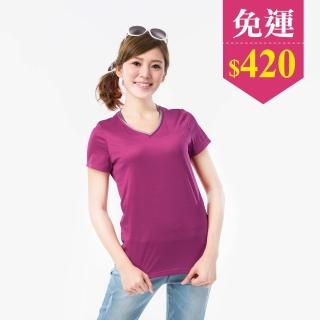 【Prodigy波特鉅】吸濕排汗純棉V領T恤-女_透氣涼感衣單車自行車瑜伽有氧微運動(舒適休閒)