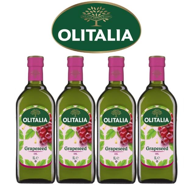 【Olitalia富邦momo購物台奧利塔】葡萄籽油1000mlx4瓶(雙入禮盒組)