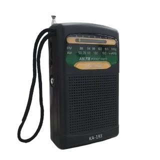 【USEFUL】高靈敏度隨身型收音機(UL-652)
