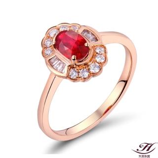 【禾美珠寶】花開富貴天然紅寶鑽戒GW28(18K)