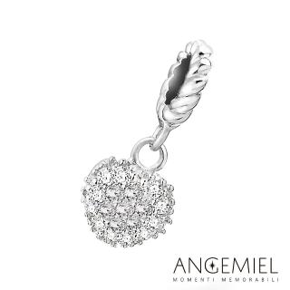 【Angemiel安婕米】925純銀串珠 心漾光芒 吊飾(白)