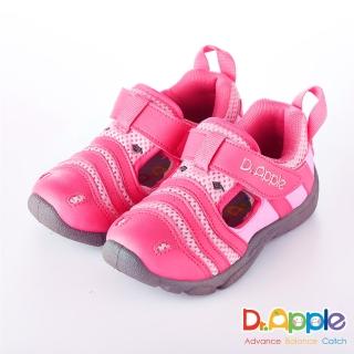 【Dr. Apple 機能童鞋】淘氣繽紛河馬休閒涼鞋(粉)