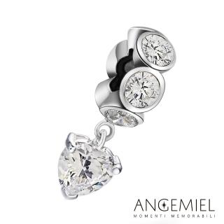 【Angemiel安婕米】925純銀串珠 甜心 吊飾(白)
