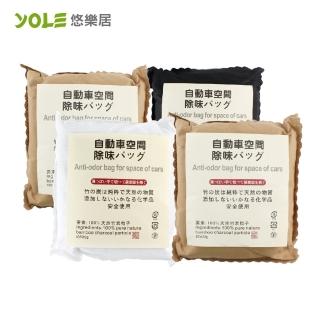 【YOLE悠樂居】天然大竹炭包500g(4入組)