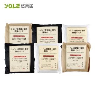 【YOLE悠樂居】天然竹炭包200g(6入組)