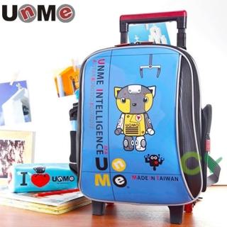 【UnMe】機器人高年級拉桿後背兩用書包(鏡寶藍色)