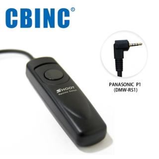 【CBINC】P1 電子快門線 For  PANASONIC DMW-RS1