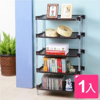 【真心良品】溫莎加寬五層多用途置物架(1入)