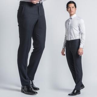 【極品西服】英倫復古仿毛修身平面西褲_藍黑格(BS433-5)