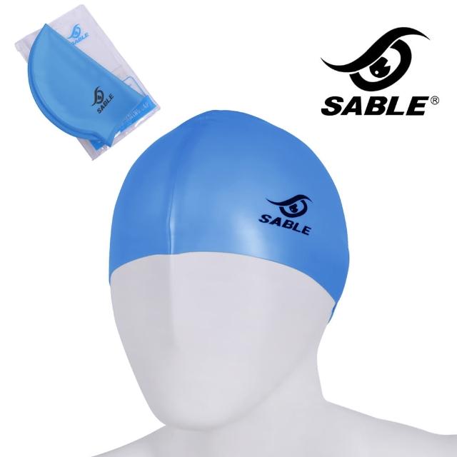 【真心勸敗】MOMO購物網【黑貂SABLE】單色矽膠泳帽效果信用卡 momo 【真心勸敗】MOMO購物網【黑貂SABLE】單色矽膠泳帽效果信用卡 momo