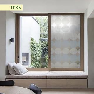 【HOMEFIX】素面自黏窗貼-2入_45cm*200cm(GH-T035)